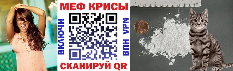 Как найти закладки Великий Новгород Амфетамин  Мефедрон  Гашиш 