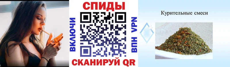 наркотики ссылка на мегу вход Бутират бутандиол Великий Новгород