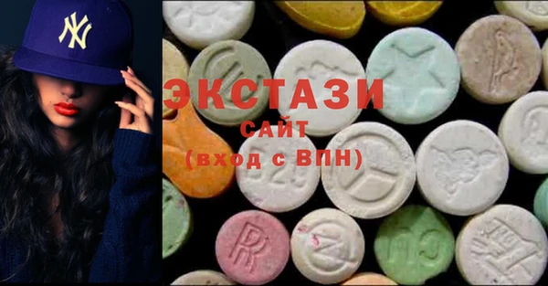 ГАЛЛЮЦИНОГЕННЫЕ ГРИБЫ Корсаков