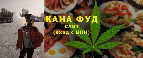 кокаин перу Красноперекопск