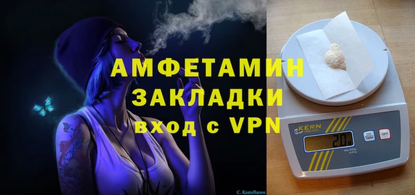 прущий лед Краснотурьинск
