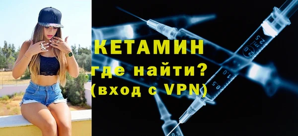 ГАЛЛЮЦИНОГЕННЫЕ ГРИБЫ Корсаков