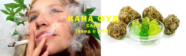 молекула духа Нефтекумск