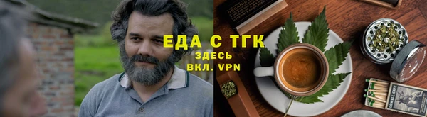 ALPHA PVP Костерёво
