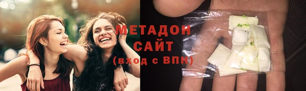 альфа пвп Коряжма