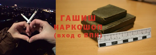 ALPHA PVP Костерёво