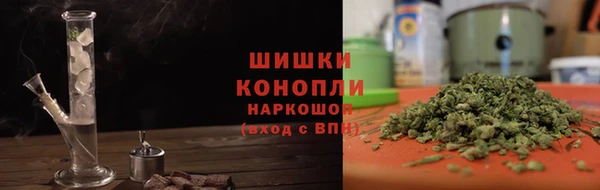 ALPHA-PVP Ханты-Мансийск
