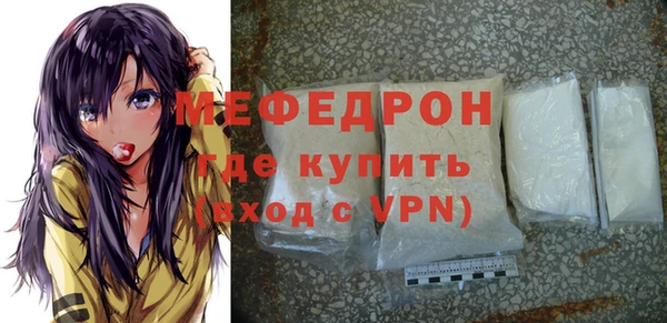 ГАЛЛЮЦИНОГЕННЫЕ ГРИБЫ Корсаков
