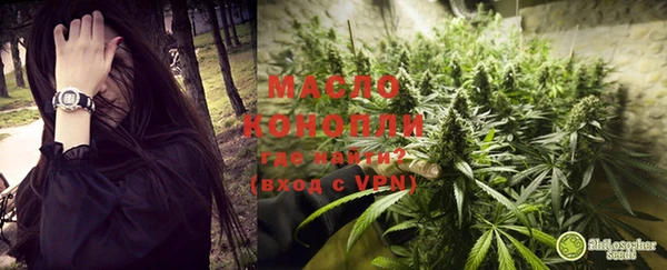 COCAINE Фурманов