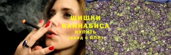 альфа пвп Коряжма