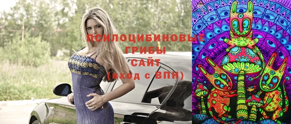 прущий лед Краснотурьинск