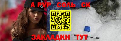 COCAINE Балашиха