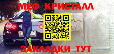 COCAINE Балашиха