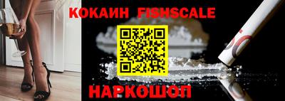 гидропоника Волжский