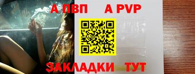 МДМА Балашиха