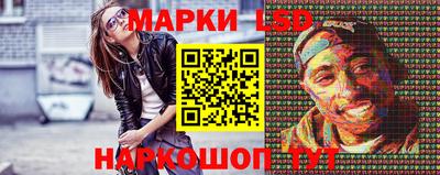 амфетамин Балаково