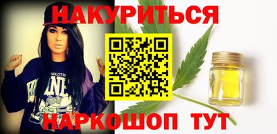 COCAINE Балашиха