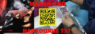 COCAINE Балашиха