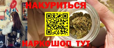 амфетамин Балаково