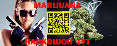 COCAINE Балашиха