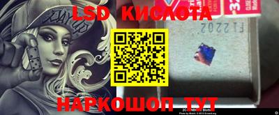 COCAINE Балашиха