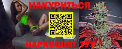 амфетамин Балаково