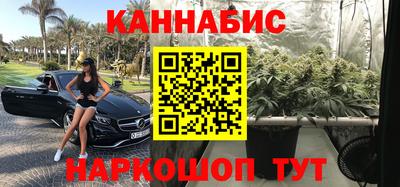 МДМА Балашиха