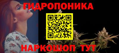 COCAINE Балашиха