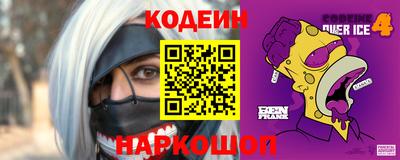 МДМА Балашиха