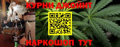 COCAINE Балашиха