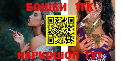 гидропоника Беслан