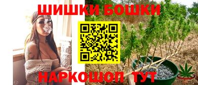 МДМА Балашиха