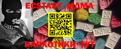 прущая мука Берёзовский