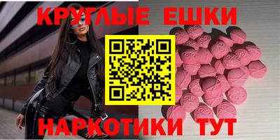 гидропоника Беслан