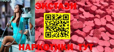 прущая мука Берёзовский
