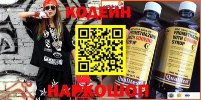 прущая мука Берёзовский