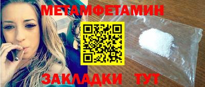 прущая мука Берёзовский