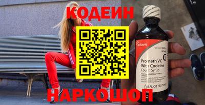 МДМА Балашиха