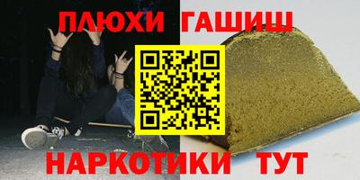 МДМА Балашиха