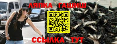 скорость mdpv Бийск