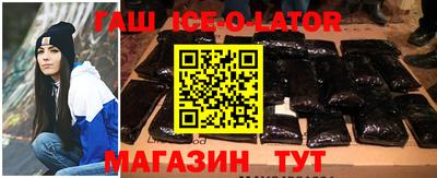 COCAINE Балашиха