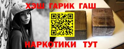 прущая мука Берёзовский