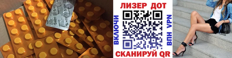 Лсд 25 экстази ecstasy  хочу   darknet наркотические препараты  Великий Новгород 