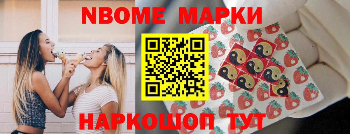 LSD-25 экстази кислота  Лсд 25 экстази ecstasy  Великий Новгород 