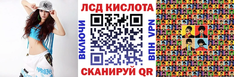 как найти наркотики Великий Новгород Марки N-bome 1,5мг